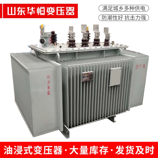 S13-10000/35苏尼特右苏尼特右苏尼特右电力变压器厂家